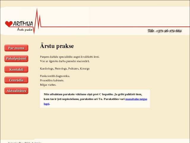 Aritmija, SIA
