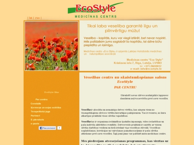 Eco Style, SIA