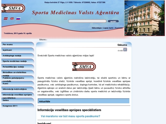 Sporta medicīnas valsts aģentūra, 